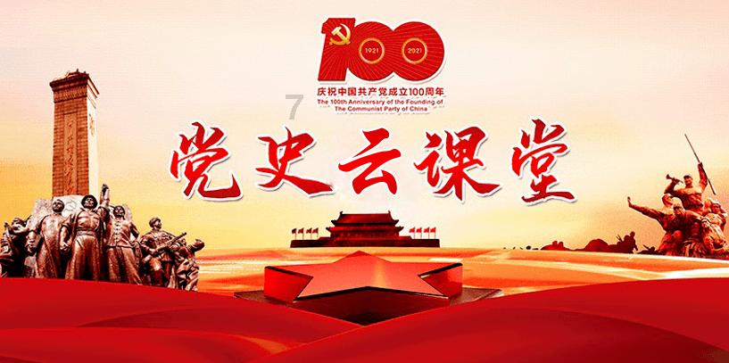 探索热议话题,发现生态板如何选择?的红迪网平台!